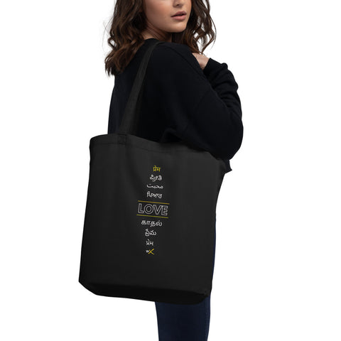 BollyX LOVE Eco Tote Bag