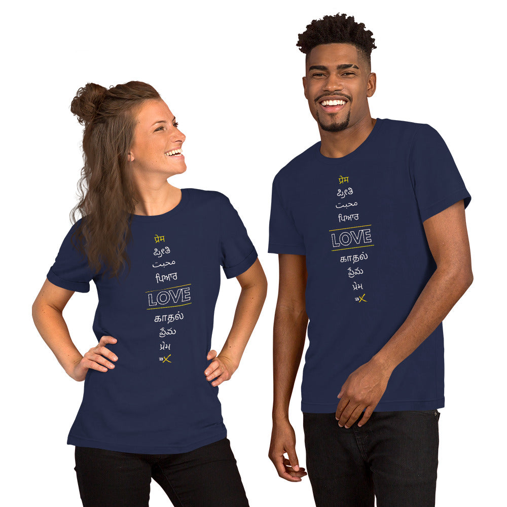 LOVE Languages of India T-Shirt
