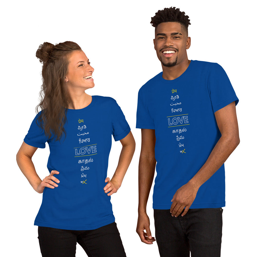 LOVE Languages of India T-Shirt